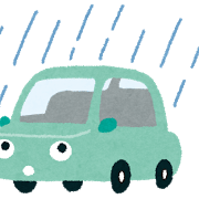 車と雨
