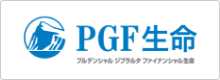 プルデンシャル ジブラルタ ファイナンシャル生命